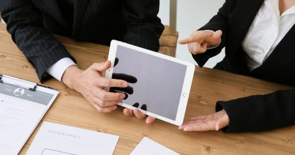 終身保険で500万まで節税できる