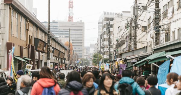 不在者財産管理人
