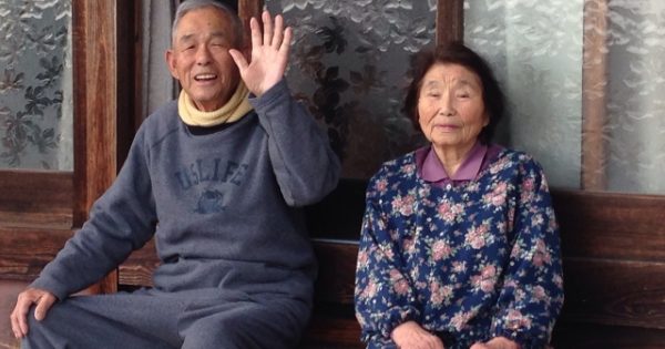 特別縁故者